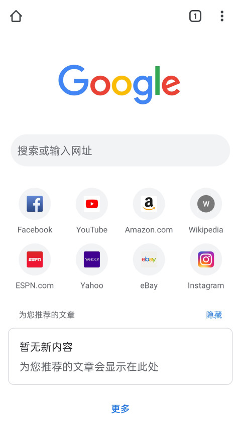 就差挥老拳了：白宫这场骂战震惊世界
