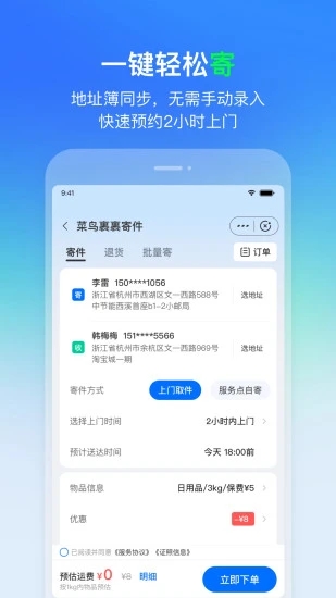 618前瞻购机指南