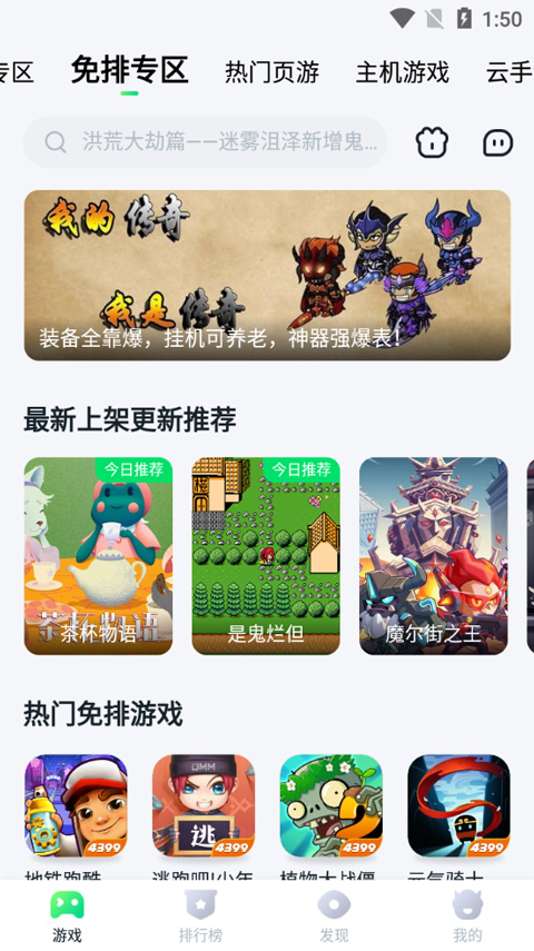 相机拍出来的照片必须要修吗？为什么？