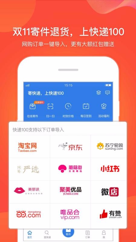 7 个月婴儿误舔蜂蜜勺肉毒杆菌中毒，什么是肉毒中毒？为什么大人吃蜂蜜没事，婴儿却容易中毒？