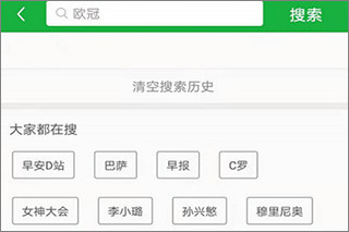 异人之下 2《异人之下之决战碧游村》陈朵篇为什么封神？