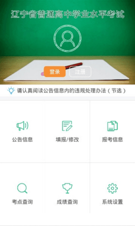 tent（tent是什么意思）