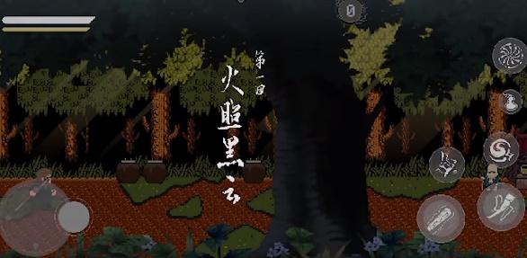 马斯克：有人说我是普京买下的资产，我觉得他买不起我