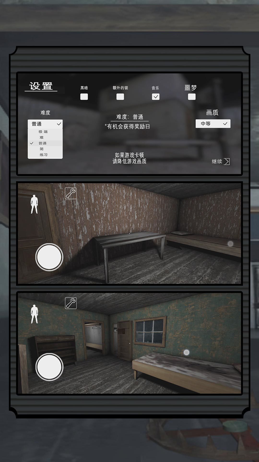 清融打工库存