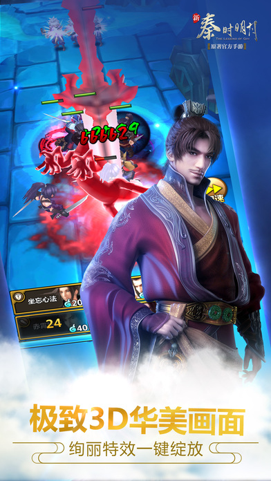 从《哪吒之魔童闹海》来说，国产动画电影再发展十年，能否和迪士尼还有宫崎骏新海诚一较高下?
